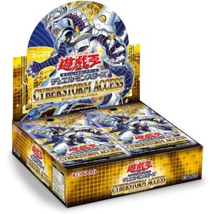 遊戯王オフィシャルカードゲーム デュエルモンスターズ ☆遊戯王OCG