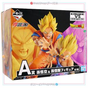 一番くじ ドラゴンボール Fantastic Adventure A賞 孫悟空＆ブルマ