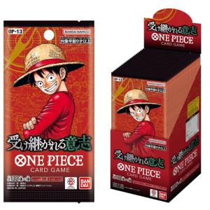 ONE PIECEカードゲーム 【テープ付き】ONE PIECE カードゲーム