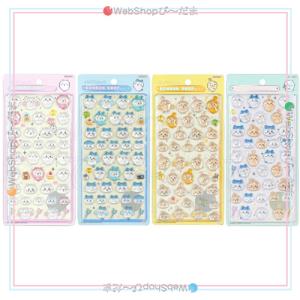 たまごっち ☆超じんせーエンジョイ! たまごっちプラス 冬の超2コたま