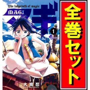 集英社（SHUEISHA） 中古 この音とまれ！ 1〜33巻 までの全巻セット