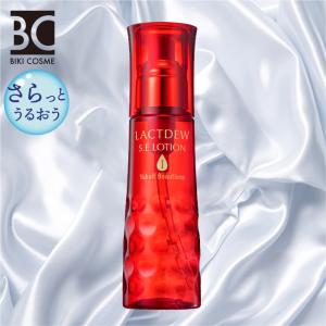 Yakult ヤクルト プラチナケア S.E.ローション 130ml スキンケア