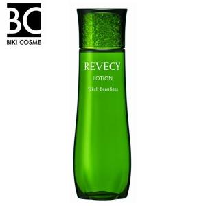 ヤクルト ピーゾーン マイルドローション 化粧水 ヤクルト化粧品 保湿