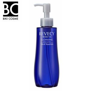 11/14リニューアル発売】ヤクルト パラビオ6 ACローション 化粧水