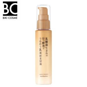 リニューアル発売】ヤクルト ベルフェ モイスチュア エッセンスb 美容