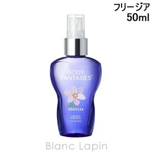 HERMES（エルメス） ナイルの庭 ヘアミスト 30ml ヘアミスト [016564