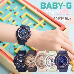 BABY-G 海外正規品 10年保証 CASIO カシオ ベビーG BGA-290DS-7A