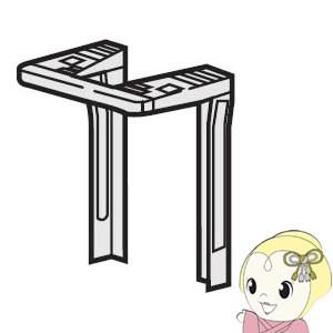 日立（HITACHI） DES-P32-S 日立製作所 衣類乾燥機用 直付け方式