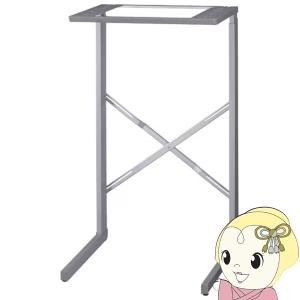 パナソニック N-UF12-S 全自動洗濯機専用 床置きユニット台 シルバー