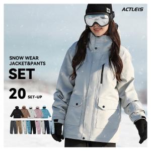 2026年3月】BURTON スノーボードウェア上下セットのおすすめ人気