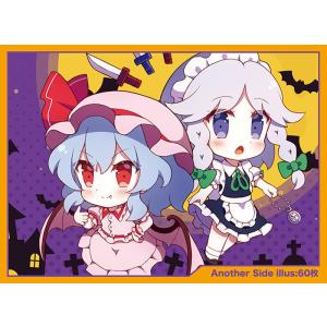 東方Project カードスリーブ第106弾「霊烏路空」 -逸遊団- : グレップ