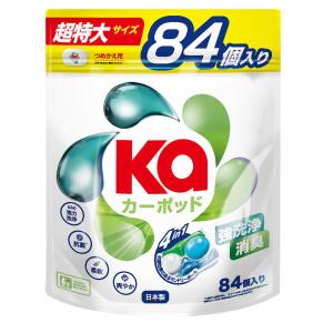 KaPOD（カーポッド） 洗濯洗剤 4in1 ジェルマジックボール ボール型