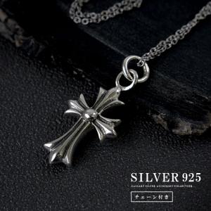 シルバーペンダント メンズ クロス クロスボール リバーシブル