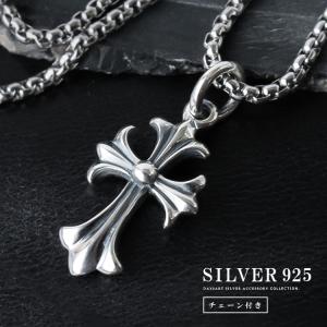 ネックレス シルバー925 メンズ レディース クロス チェーン付き : 革