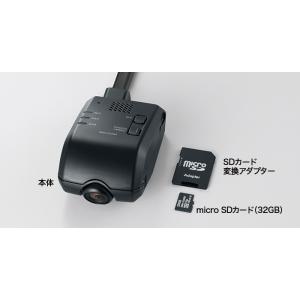 HONDA/ホンダ 純正 ドライブレコーダー 前後2カメラセット DRH-224SDR