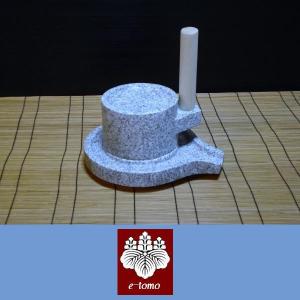 石臼 石うす 挽き臼 そば道具 手打ち蕎麦 昔ながらの石臼 小麦 お茶