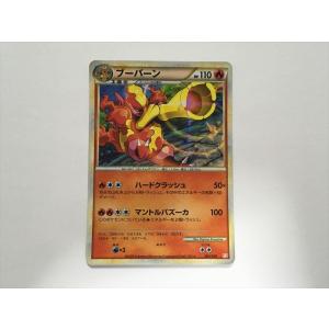 Pokemon（ポケモン） ZB417【ポケモン カード】 カイリューFB 073/100