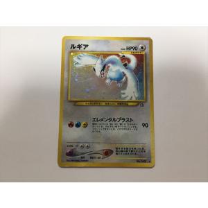 Pokemon（ポケモン） E131【ポケモン カード】アローラロコン ミラー