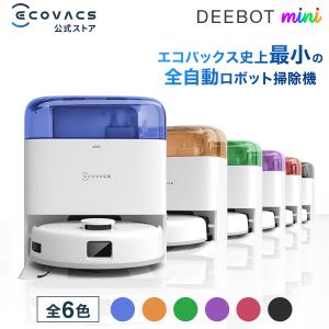 ECOVACS エコバックス DEEBOT Y1 PLUS ロボット掃除機 自動ゴミ収集 水