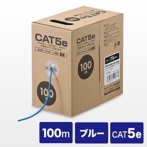 冨士電線 CAT5E 単線LANケーブル (1箱300m巻き) TPCC5 0.5-4P ※14色