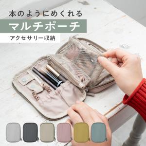 GUCCI（グッチ） ネームタグ GUCCI 381774 CAO0G 5614 インター