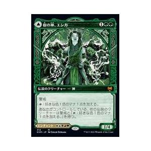 MTG 復活した精霊信者、ニッサ スリーブ(100枚) : 買取くん - 通販