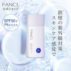 ニナファーム UVリキッド ミュー ヴィサージュ 30ml 日焼け止め 美容液