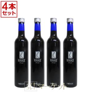 ゆきんこさま専用 ビオライズ ブラウン 玄米ファイバー 3袋 楽天市場