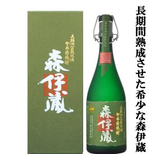 森伊蔵 【福岡県内発送限定】本格焼酎 1800ml 25度 一升瓶 焼酎