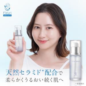 Fleuri（フルリ） 公式 リファイニングミスト リフレッシュ 150ml (1本