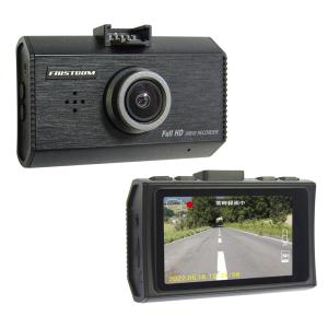 送料無料】F.R.C.エフ・アール・シー FIRSTCOM【 FC-DR 212W 】前