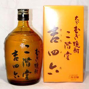 吉四六 瓶 ガラス 720ml 1ケース(10本入) (包装・熨斗 不可) 二階堂