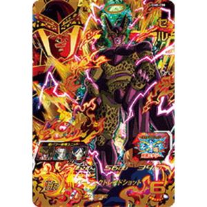 BANDAI（バンダイ） ドラゴンボールヒーローズ/HGD4-18 タンバリン SR