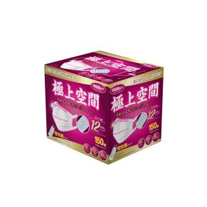 極上空間 4層 プレミアム マスク 小さめサイズ 150枚 63002 コストコ