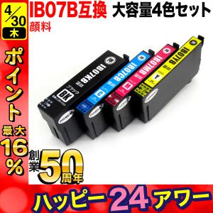 エプソン（EPSON） 純正インク IB07 インクカートリッジ 4色セット