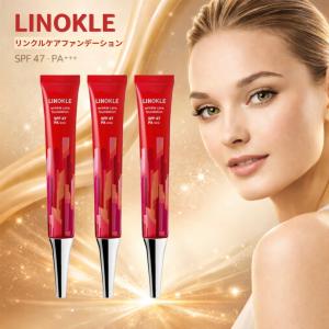 WrinkFade（リンクフェード） リンクルケア ファンデーション 薬用