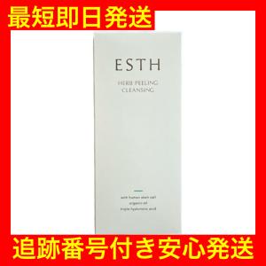 3個セット 】 エス ESTH ハーブピーリングクレンジング 120g ライブ