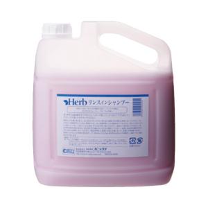 and Organic アンドオーガニック シャンプー &トリートメント セット