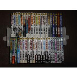 新品 / 絢爛たるグランドセーヌ (1-29巻 最新刊) 全巻セット : 漫画