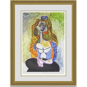 絵画 販売販売 パブロピカソ 帽子を被った女の胸像 額縁付き : 絵画