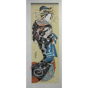 復刻木版 歌川国芳浮世絵『みかけはこわいがとんだいいひとだ』額装済