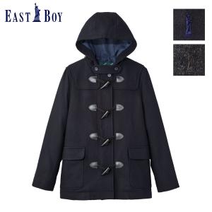 EASTBOY（イーストボーイ） ダッフルコート 紺 チャコール ネイビー