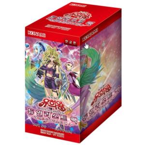 コナミデジタルエンタテインメント 韓国版 遊戯王 BEGINNER'S EDITION