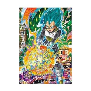 ドラゴンボールヒーローズ PR ベジータ 【ファイナルインパクト