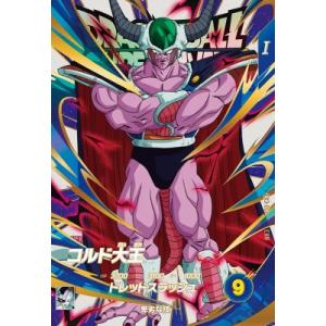 ドラゴンボールスーパーダイバーズ EX2-009 EXR 孫悟空：少年期 【2弾