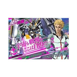 ガンダムトライエイジ BUILD G1弾 CP （BG1-070） フルアーマーZZ