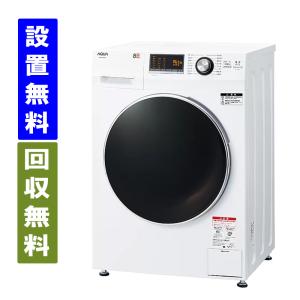 2026年3月】AQUA 洗濯機本体のおすすめ人気ランキング - Yahoo