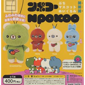 緊急出動！ パトロールサイレンランプ4 全4種セット : セレンショップ