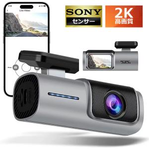 ドライブレコーダー駐車監視キット フルセット Ver1.0 : コム