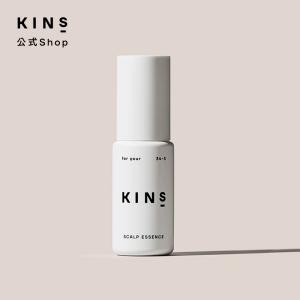 KINS 美容液 30ml KINS BOOSTER II オリジナル 導入美容液 発酵美容液